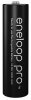 AA 1.2V 2500mAh Eneloop Pro